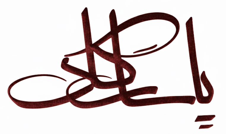 Pasargad Printing